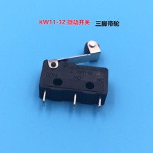 厂家直供kw11-3z微动开关 3脚带轮开关 5A250VAC带柄滚轮鼠标开关