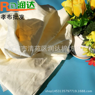 �S�ҬF؛�������ްײ�����Т������ �ڴ��� ����Т������ă�