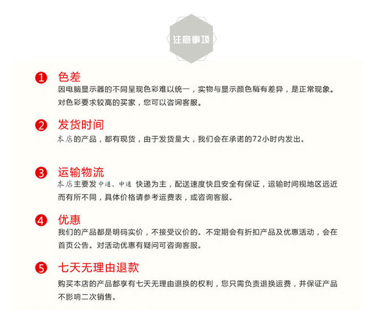 详情2_05