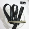 Black, 10mm, 91meter