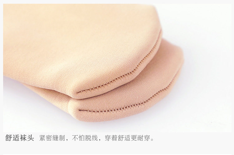 鎴愪汉闆湴琚滆鎯呴〉_15