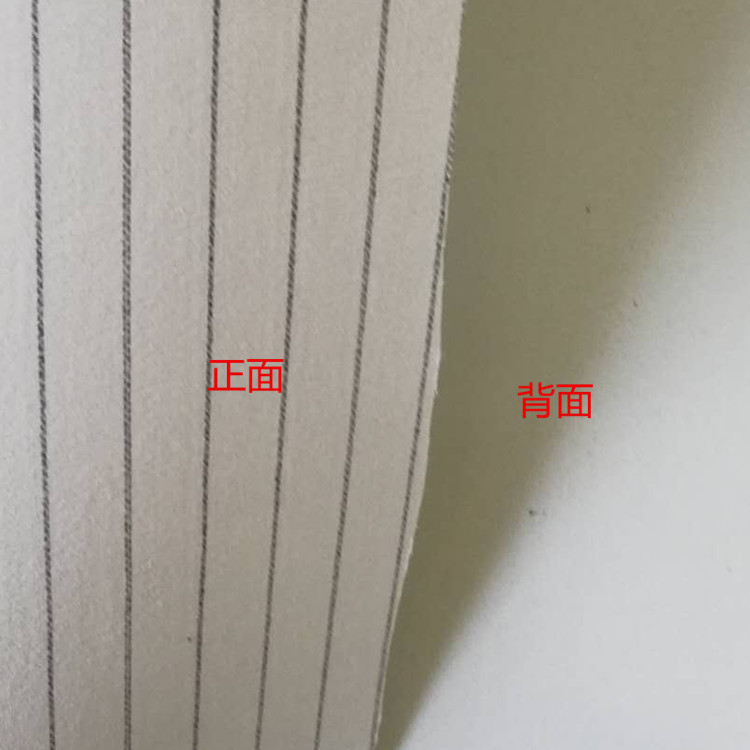 白色条纹中底板鞋用1.25灰色中底布鞋用无纺布2mm 鞋材用的中底板-阿里巴巴