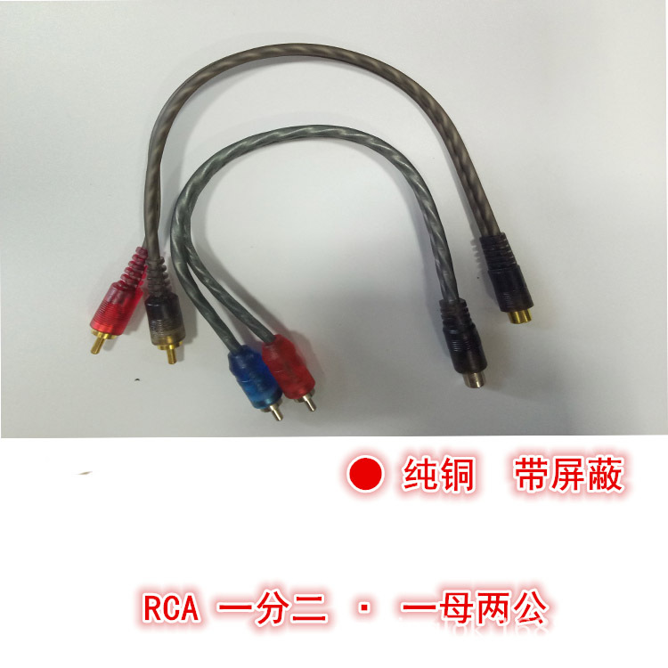 一开二茶色说明3