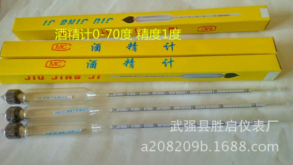 Производитель поставляет один спиртометр, точность 0-70, 1-градусный спиртовой ареометр, тестер содержания алкоголя