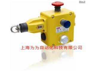 ABB瑞典JOKAB SAFETY抓线 开关LineStrong3L