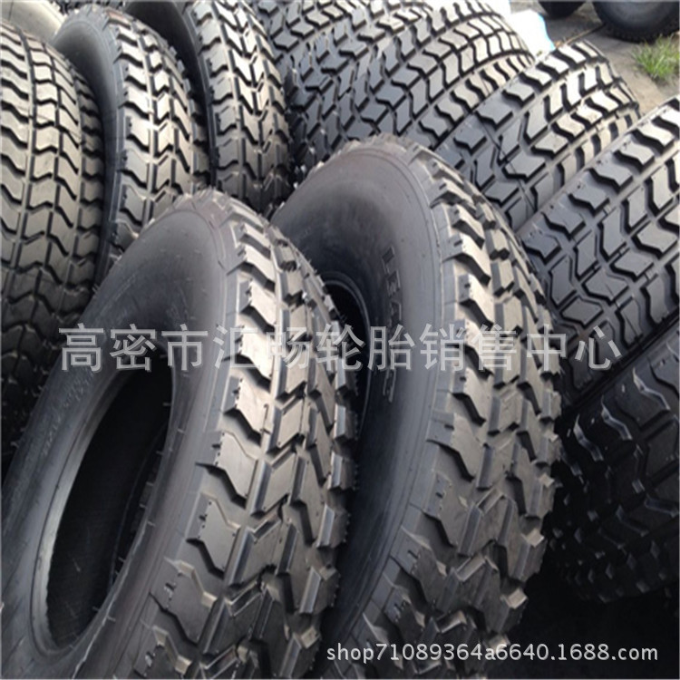 越野轮胎 37×12.5R16.5 猛士轮胎 37*12.5R16.5
