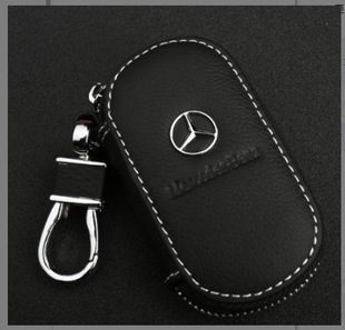 Car key cases apply public Benz LEXUS Honda audi General type key case smart cover