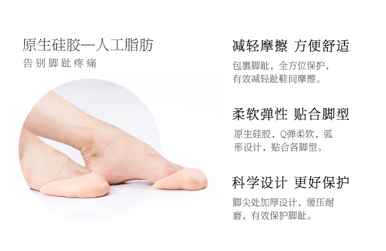 纭呰兌瓒冲皷濂楄鎯呴〉_05