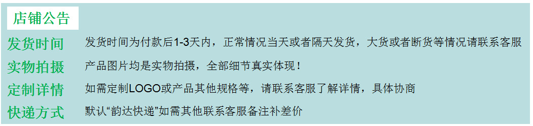 QQ图片20170606102815