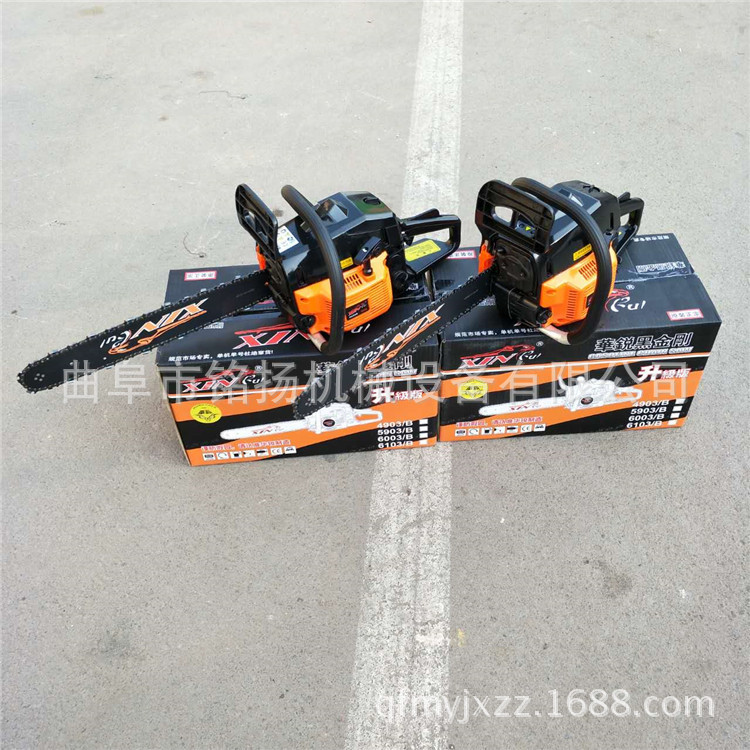 伐木锯 园林工具专业固原油耗园林工具厂家直销