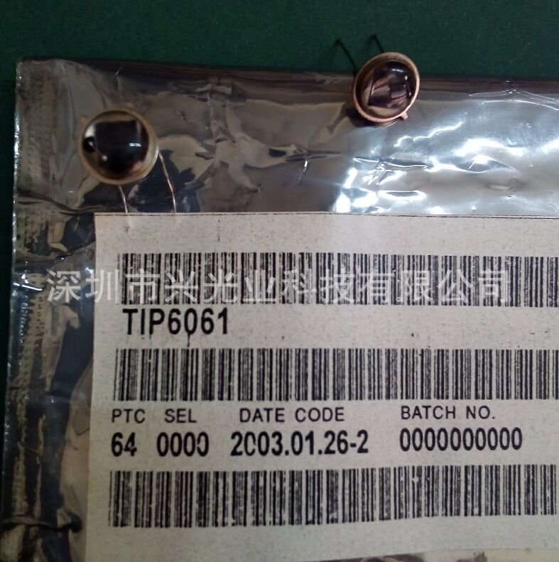 Vishay 硅光电池 光电二极管 TIP6061 波长900NM