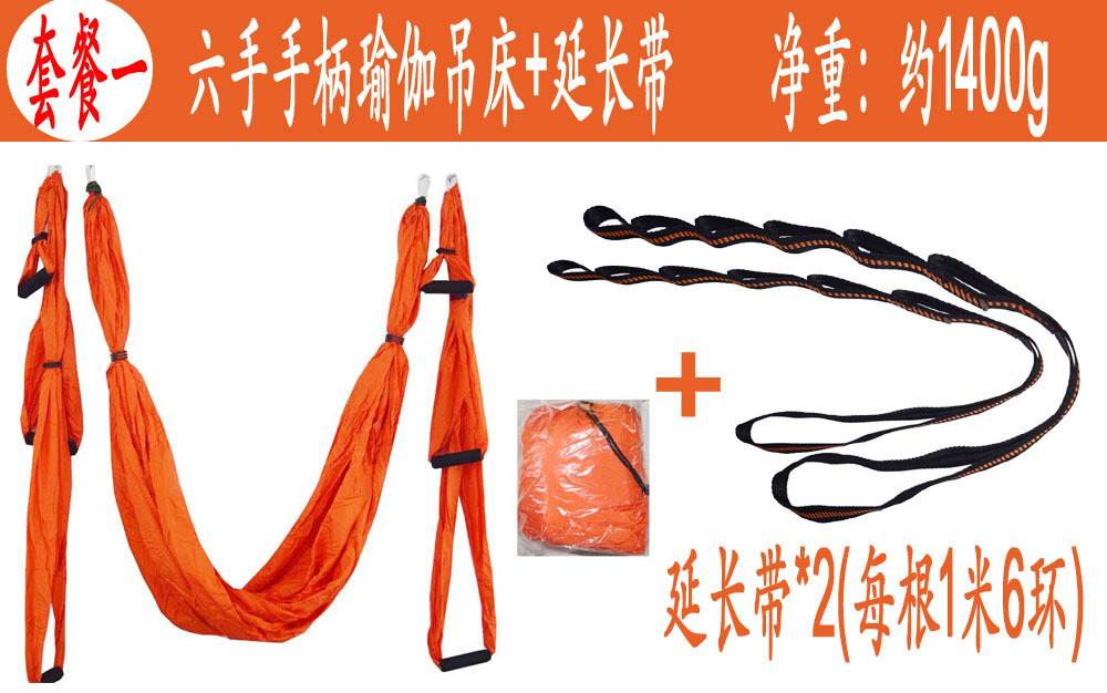 20171028详情套餐一A 拷贝