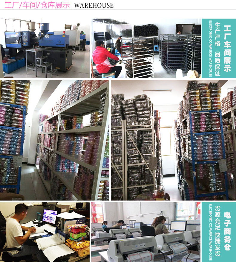 恒迈固定页尾工厂车间仓库一角