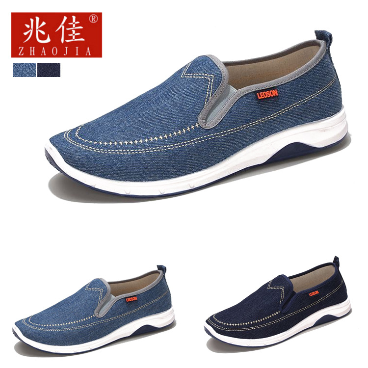 Manufacturers custom denim canvas men's...