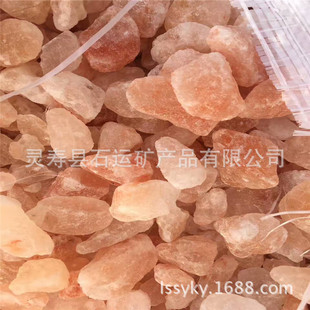 ���lϲ�R����ˮ�����}�K õ���}��ʯ�}�K������