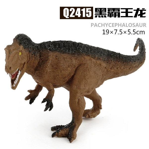 02415 Black Tyrannosaurus Dragon
