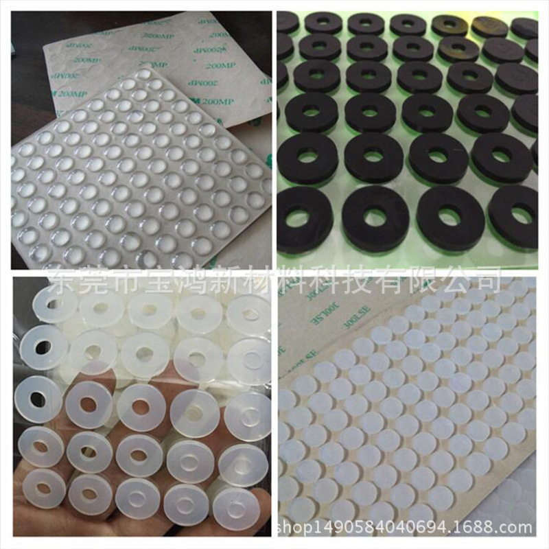 3M背胶橡胶垫 黑色橡胶脚垫 密封橡胶圈 防滑防震垫片 模切冲型