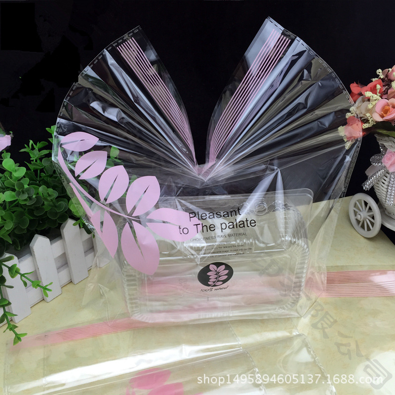 450克吐司面包袋 方包袋 透明塑料食品包装袋多款式厂价现货100个