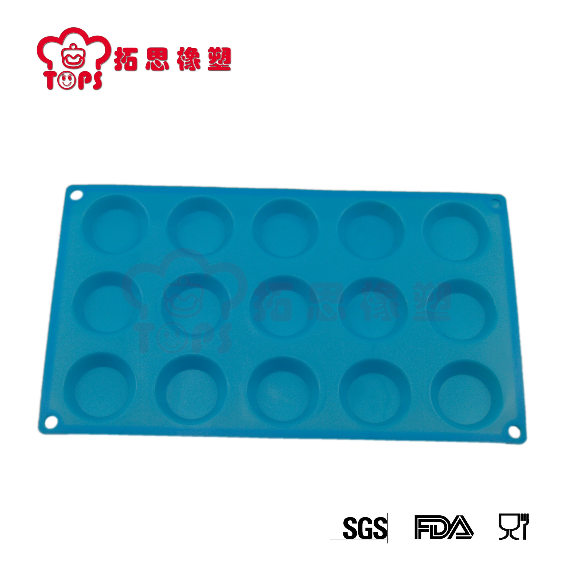 硅胶蛋糕模 硅胶15连孔蛋糕模 热卖耐高温硅胶diy巧克力果冻模