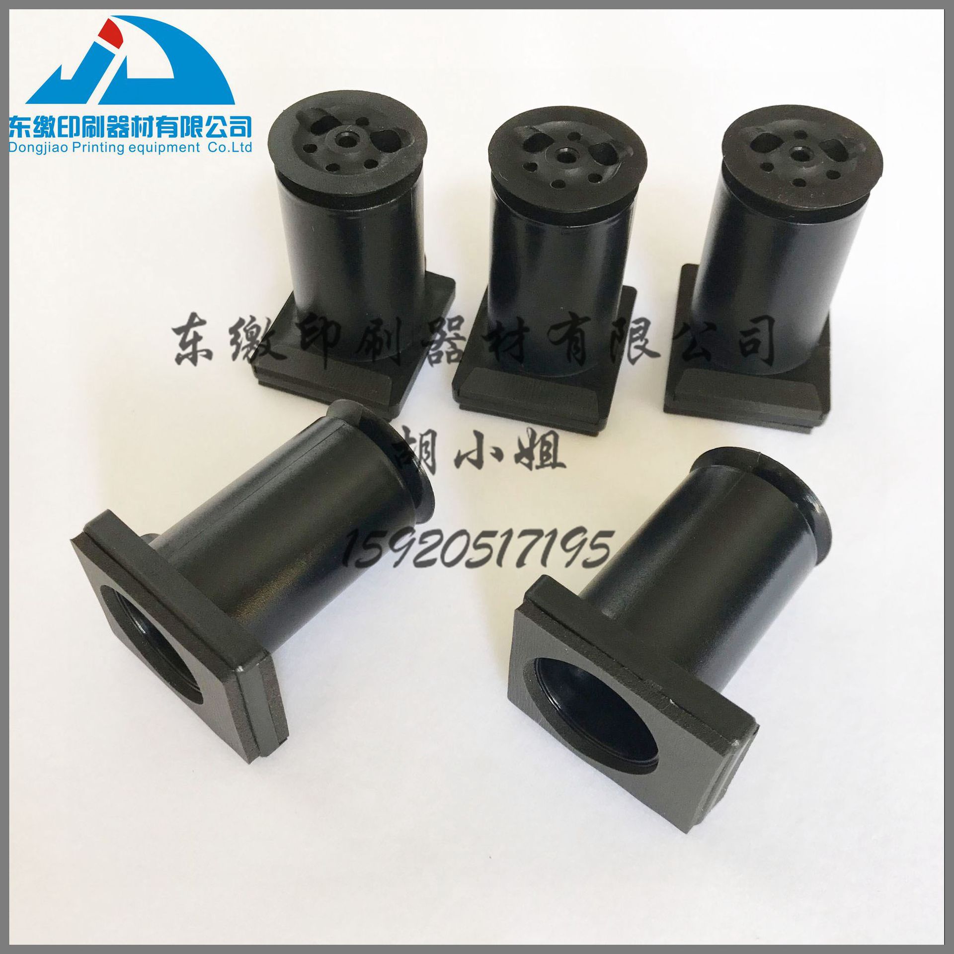 海德堡进口分纸吸嘴 吸咀壳CD102 SM102 F2.028.267s进口印刷机