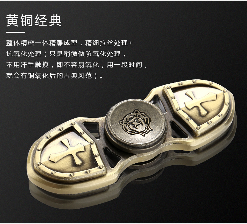 Hand spinner      - Ref 2618578 Image 7