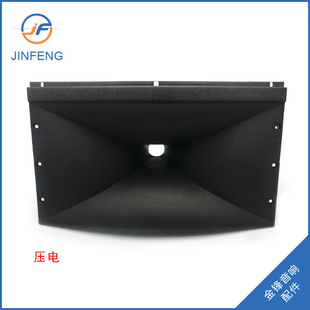 ��̨����̖���L���Ή�늸������������� �S�� �����r��