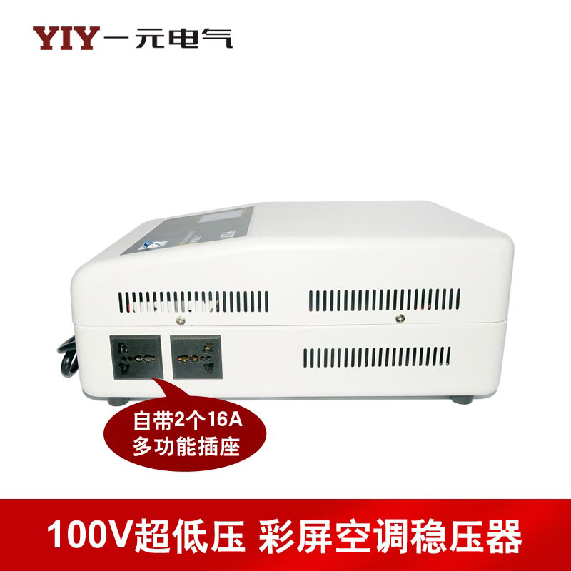 һԪ3000Wյѹ220VȫԶóѹѹ