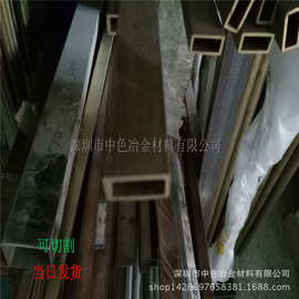 铜方管 H62黄铜扁管 深圳铜管厂直销T2薄壁紫铜管 长短可定