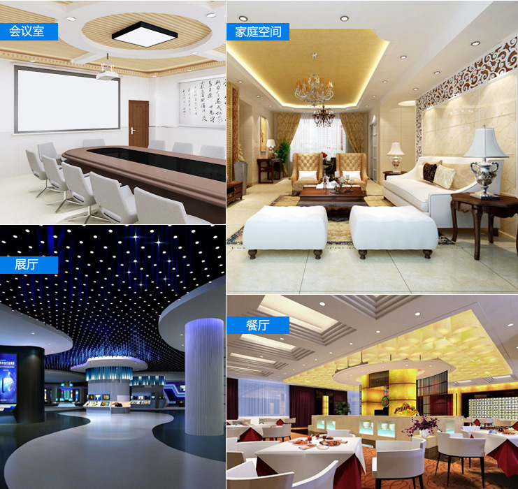 2345截图20170313144050