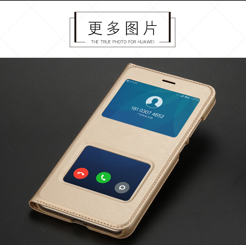 碕致note5A症井討耗・秤2_04