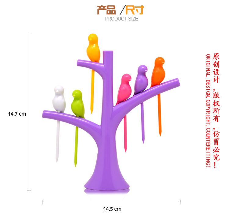 RB218小鸟水果叉05