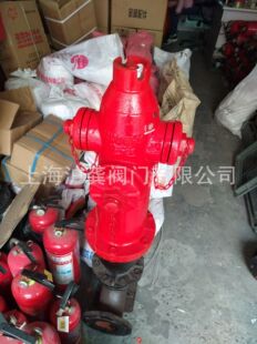 �㽭���_����˨���I����˨SSF100-65��ײ���I����˨ DN100