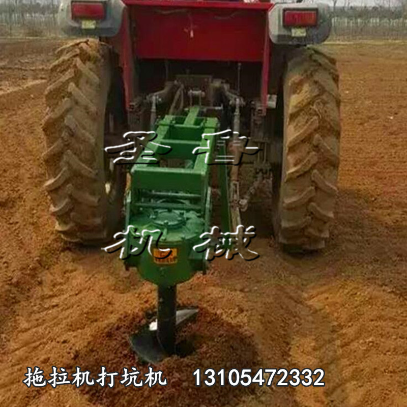 拖拉機打坑機4