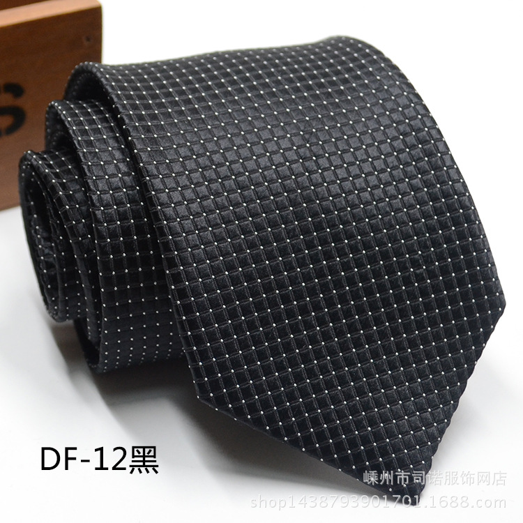 DF-12