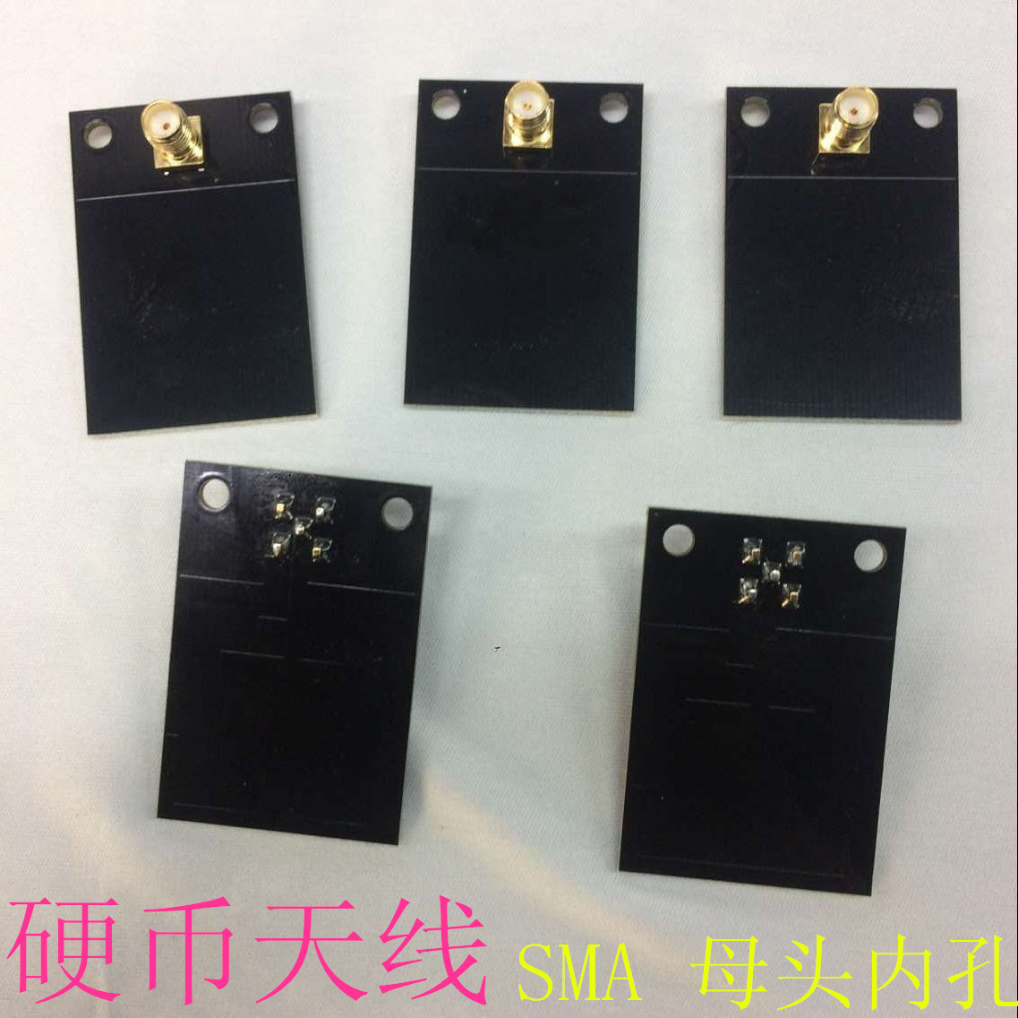 双频HUD天线硬币天线WIFI天线PCB板式SMA-K2.4&5.8G天线LTE&