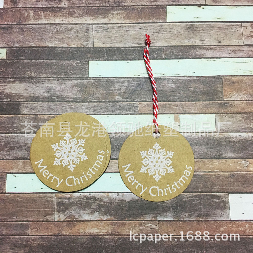 圣诞圆款牛皮纸吊牌雪花Merry Christmas手工烘焙礼物包装标签