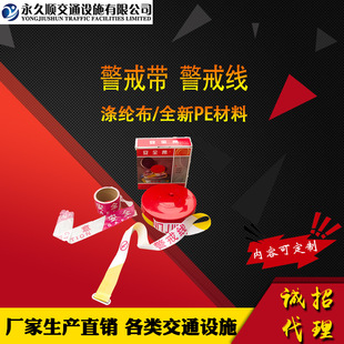 �S�����aֱ�N һ���Ծ��䎧 ���b���侀 ��ʾ�� ��ȫ�� ���x��