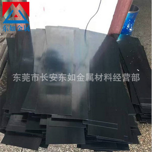 �����M��sup7����䓰� ��܈����䓰� sup7����ĥ���i����䓗l