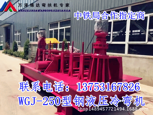 0_kuangshanshebei_3344_2017031