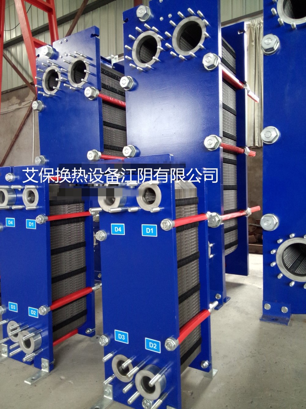 板式换热器 不锈钢 工业制热 蒸汽热交换