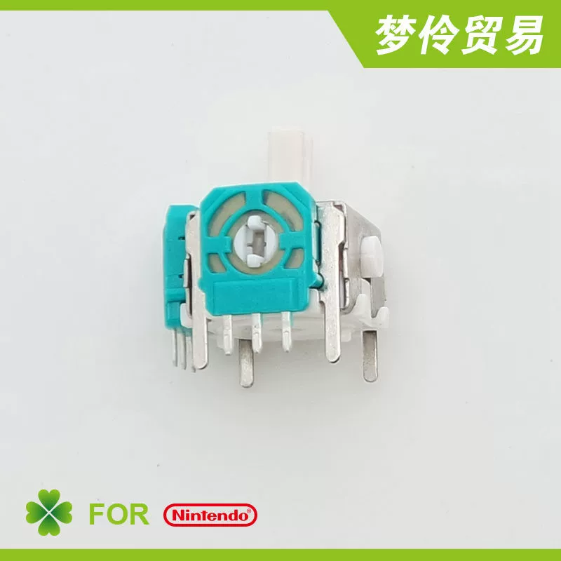 NGC 3D джойстик Gamecube Most