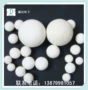 惰性工业al2o3氧化铝填料