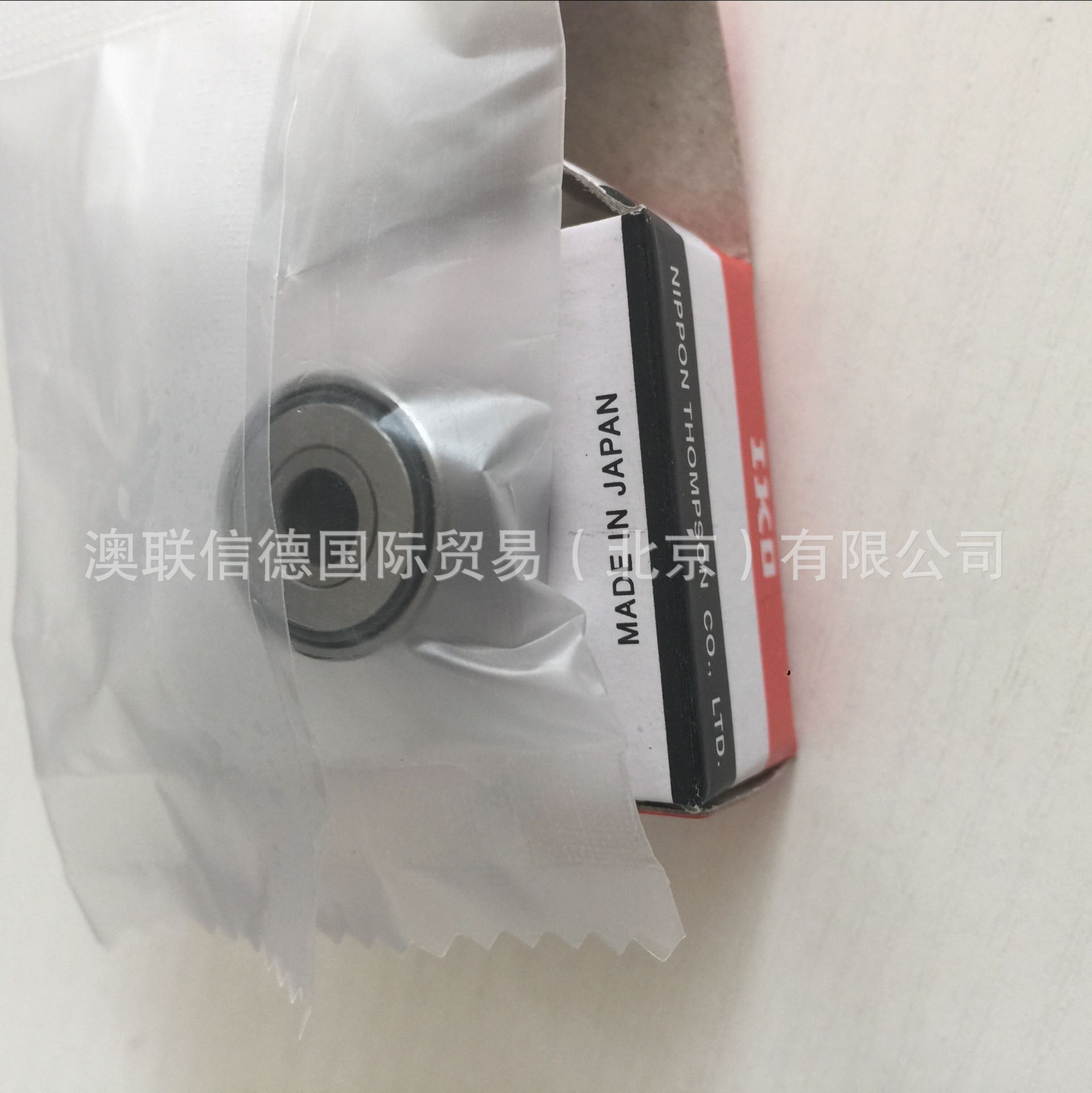 现货供应IKO日本全新  支承滚轮轴承   NATV5 北京 批发