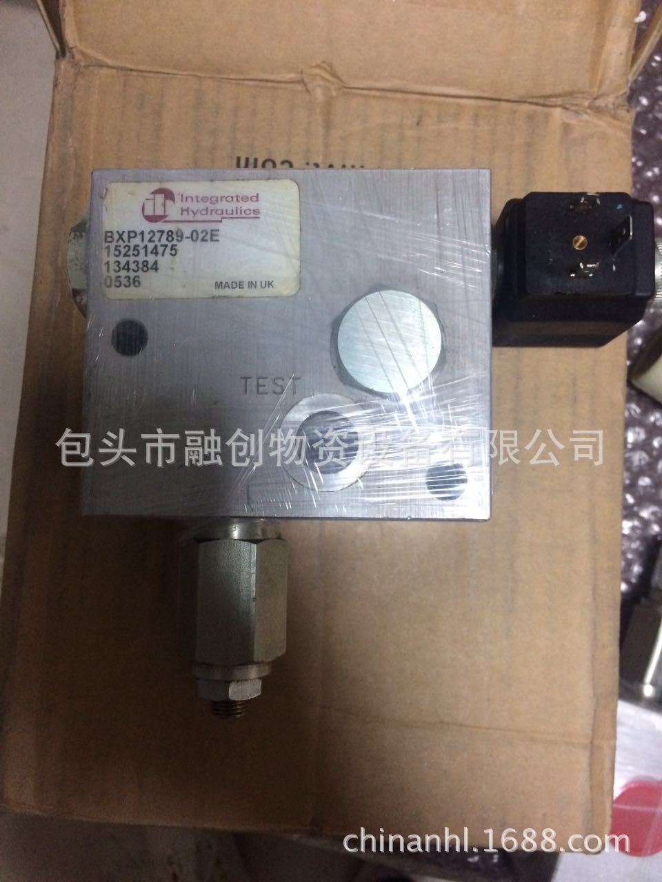 供应特雷克斯TEREX TR100用15251474减压阀