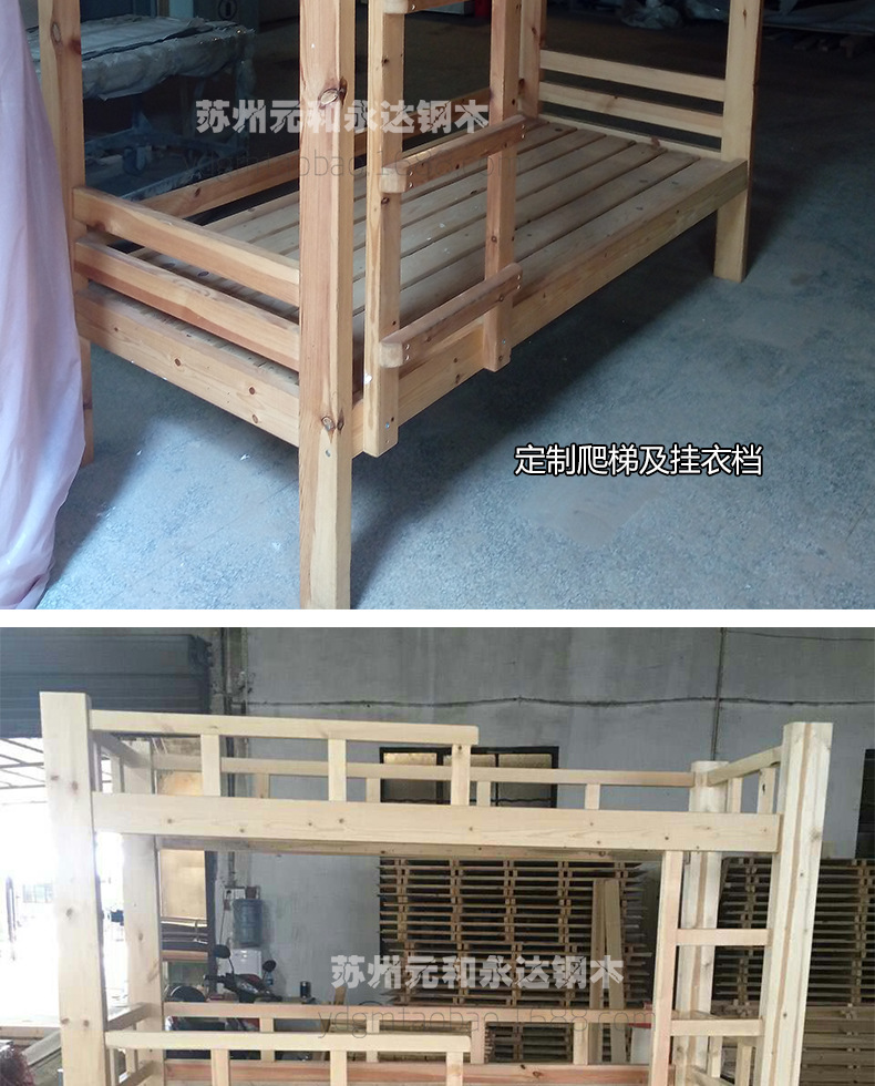 Wooden bed_10