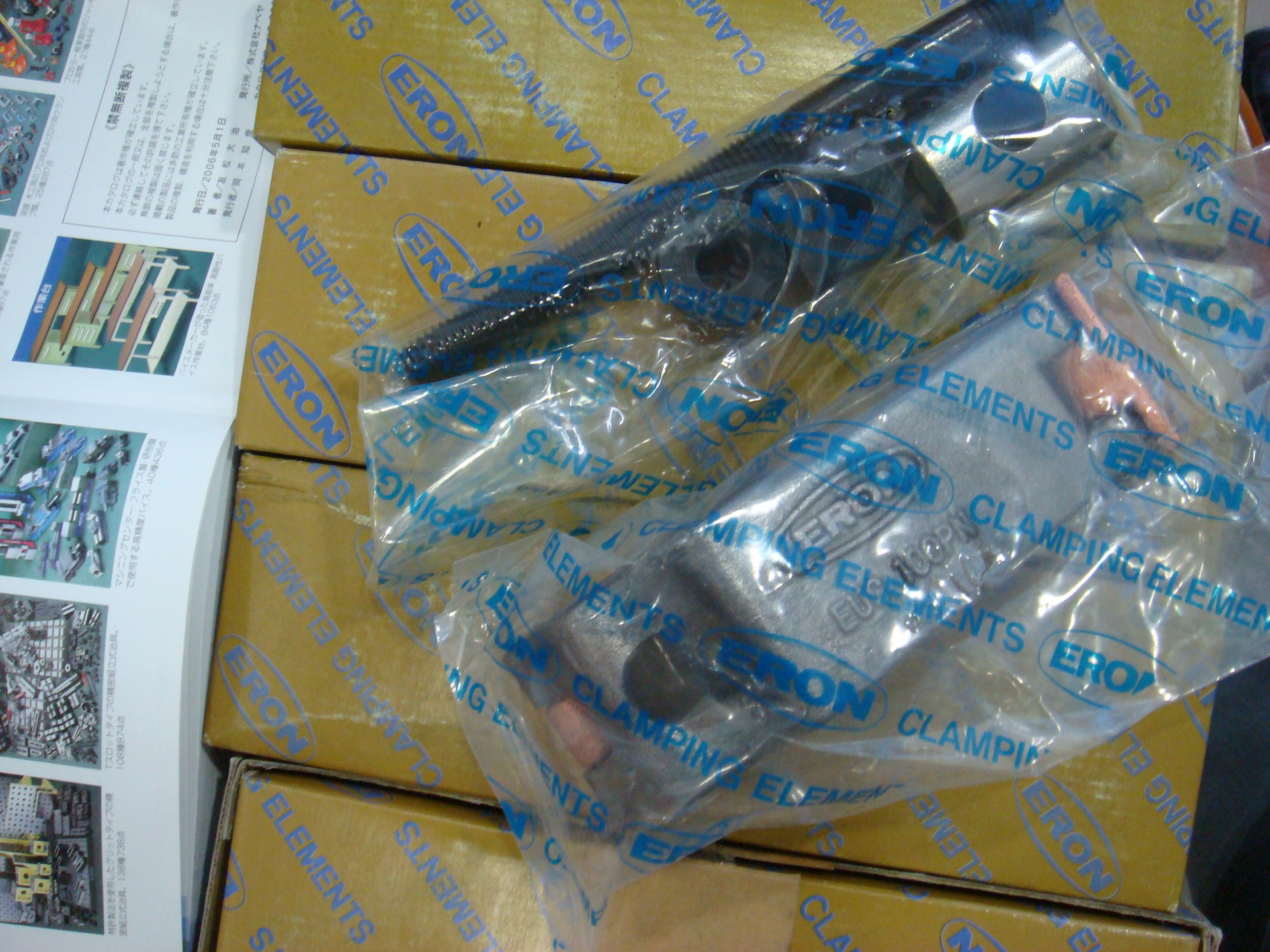 ERON 万用工件夹 E-307 摇摇码