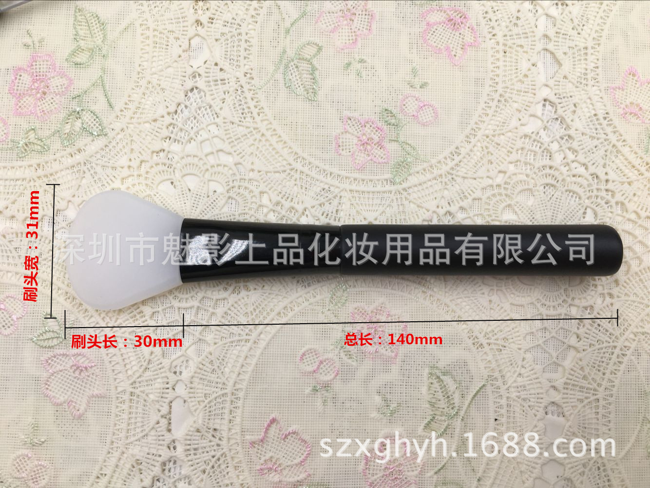 QQ图片20170421163616