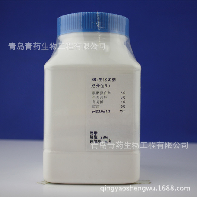 TGE��֬ HB8573 �ൺ��ҩ��������Ч����ʳƷ���ʳƷ��
