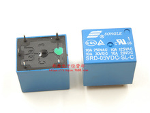 全新原装 5V 松乐继电器 SRD-05VDC-SL-C T73 5V 继电器 10A 5脚