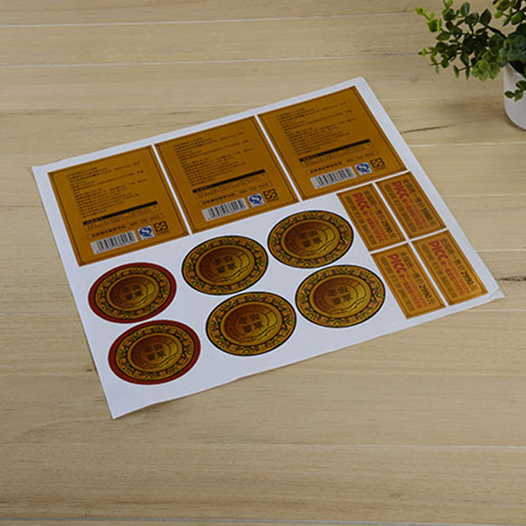 定做不干胶标贴纸 彩色广告标签贴 环保药品pvc不干胶批发定制